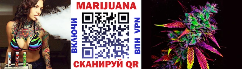 Где купить наркоту Архангельск Cocaine  Мефедрон  Alpha-PVP  блэк спрут зеркало  ГАШИШ 