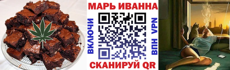 сайты даркнета наркотические препараты  купить закладку  кракен вход  Архангельск  Еда ТГК конопля 