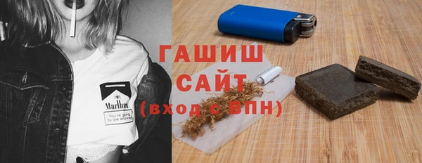 mdpv Бугульма