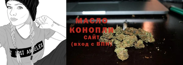 кокаин перу Бородино