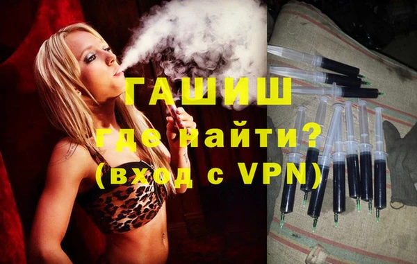 mdpv Бугульма