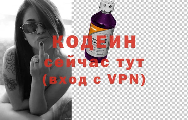 mdpv Бугульма