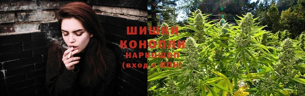 mdpv Бугульма