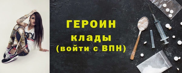 mdpv Бугульма