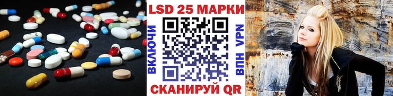 дарнет шоп  Архангельск  LSD-25 экстази кислота 