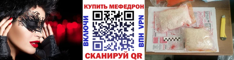 МЯУ-МЯУ мяу мяу  хочу   Архангельск 