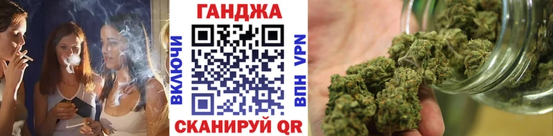 как найти закладки  Архангельск  МАРИХУАНА индика 